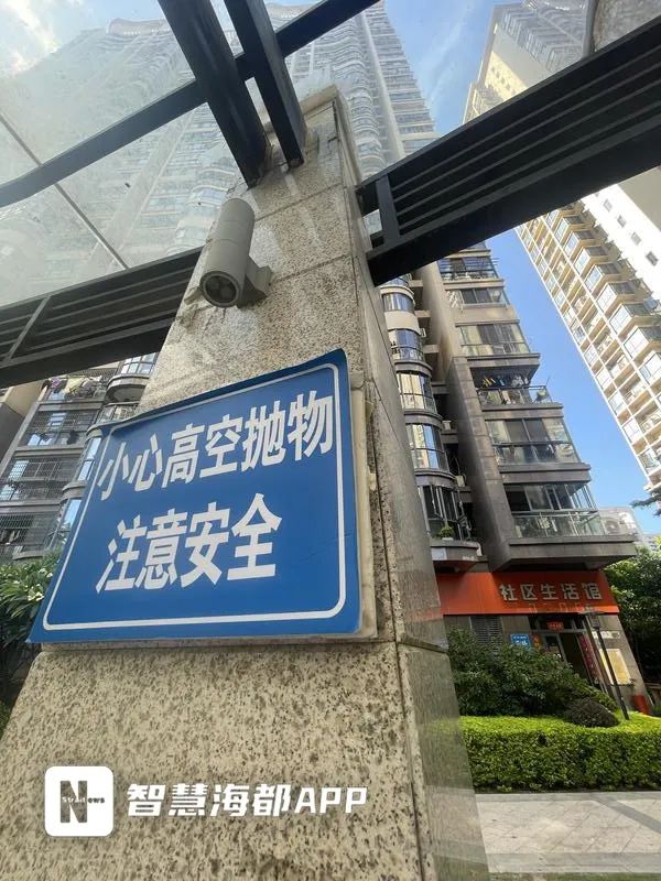 DƬ